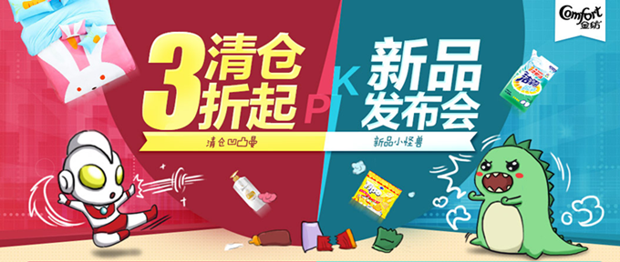 大庆豫港龙泉铝合金项目完成投资近7亿|6686体育官网
